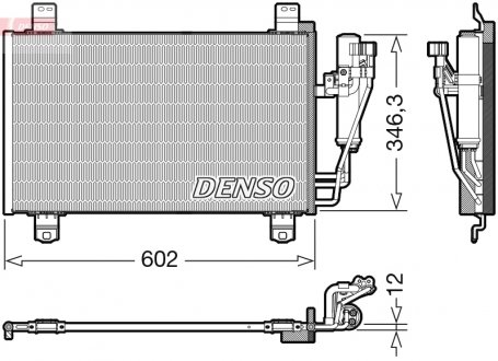 Конденсатор кондиціонера (з осушувачем) MAZDA CX-3 2.0 05.15- DENSO DCN44017 (фото 1)