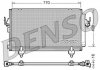 Фото автозапчастини конденсер кондиціонера DENSO DCN50031 (фото 1)