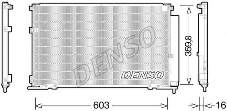 Радіатор кондиціонера 88460AZ015 Toyota DENSO DCN50047