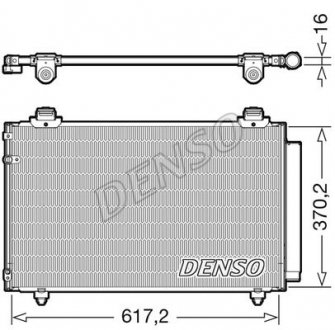 Радіатор кондиціонера 884500F110 Toyota DENSO DCN50112 (фото 1)