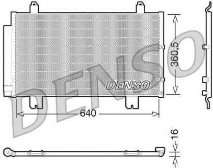 Конденсатор кондиционера (с осушителем) LEXUS GS 3.0/4.3 04.05-11.11 DENSO DCN51005 (фото 1)
