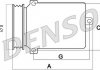 Фото автозапчасти компрессор кондиционера DENSO DCP17107 (фото 1)