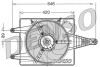Фото автозапчасти вентилятор, охлаждение двигателя DENSO DER01010 (фото 1)