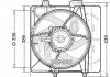 Фото автозапчастини вентилятор охолодження CITROEN / PEUGEOT C3 / 208 2009 - DENSO DER07011 (фото 1)