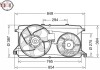 Фото автозапчастини вентилятор радіатора (з корпусом) DENSO DER10009 (фото 1)