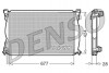 Фото автозапчасти радиатор двигателя AUDI A6 ALLROAD C6, A6 C6 2.0/2.7D/3.0D 05.04-08.11 DENSO DRM02038 (фото 1)