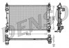 Фото автозапчастини радіатор двигуна FIAT DOBLO, DOBLO CARGO 1.3D/1.4 02.10- DENSO DRM09113 (фото 1)