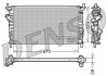 Фото автозапчасти радиатор, охлаждение двигателя DENSO DRM10074 (фото 1)