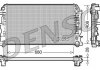 Фото автозапчасти радіатор, охолодження двигуна DENSO DRM17044 (фото 1)