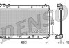 Фото автозапчасти радіатор, охолодження двигуна DENSO DRM40014 (фото 1)