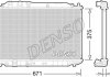 Фото автозапчастини радіатор HONDA Civic \'\'1,8 "05-12 DENSO DRM40029 (фото 1)