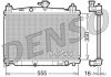 Фото автозапчастини радіатор, охолодження двигуна DENSO DRM44016 (фото 1)