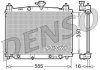 Фото автозапчасти радіатор, охолодження двигуна DENSO DRM44018 (фото 1)