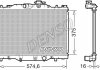 Фото автозапчастини ch£odnica silnika mazda DENSO DRM44043 (фото 1)