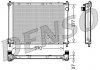 Фото автозапчастини радіатор, охолодження двигуна DENSO DRM46022 (фото 1)