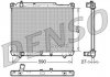 Фото автозапчастини радіатор охолоджування DENSO DRM47019 (фото 1)