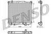 Фото автозапчасти конденсер DENSO DRM47020 (фото 1)