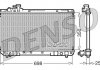 Фото автозапчасти радиатор, охлаждение двигателя DENSO DRM50020 (фото 1)