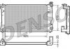 Фото автозапчасти радіатор, охолодження двигуна DENSO DRM50035 (фото 1)