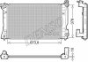 Радиатор двигателя TOYOTA AVENSIS 2.0 04.03-11.08 DENSO DRM50118 (фото 3)