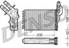 Фото автозапчасти радиатор печки обогреватель салона RENAULT CLIO II, ESPACE IV, KANGOO EXPRESS 1.2-3.5 08.97- DENSO DRR23001 (фото 2)