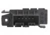 Фото автозапчасти резистор вентилятора IVECO EUROCARGO I-III F4AE0481A-F4AE3681E 09.00-09.15 DENSO DRS12010 (фото 2)