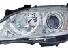 Фото автозапчасти фара передняя Toyota Camry V50 2011-2014 левая Xenon DEPO 212-11T5LMLDHM (фото 1)