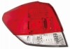 Фото автозапчасти tail lamp.unit..ece.sb.legcy.wgn.10 / bulb type: w5w, w21w, wy21w DEPO 2201926RUE (фото 1)