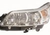 Фото автозапчасти фара передняя Citroen C4 2004-2010 левая H7/H1 авт. рег. DEPO 552-1121L-LD-EM (фото 2)