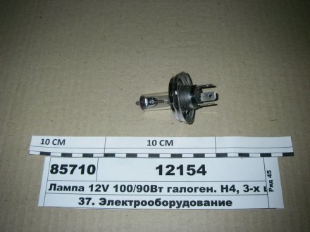 Фото автозапчасти лампа 12V 100/90Вт галоген. H4, 3-х штырь. P45t Диалуч 12154