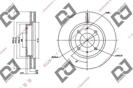 Фото автозапчасти гальмівний диск DJ PARTS BD1385