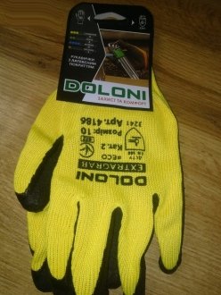 Перчатки с латексным покрытием 10-класс желтые. DOLONI 4186/Z (фото 1)