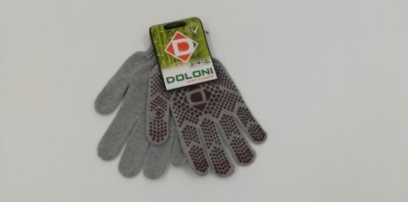 Перчатки трикотажные х/б 10-класс серые DOLONI 5700/W/Z