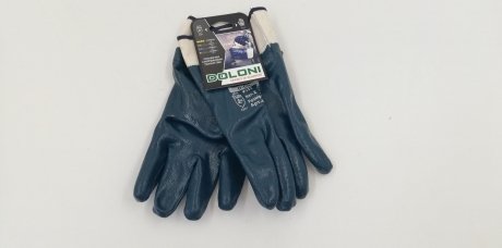 Перчатки нитриловые полный залив гладкие синие DOLONI 850/S/Z