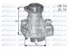 Фото автозапчасти водяной насос (Помпа) CHRYSLER VOYAGER II, JEEP CHEROKEE, GRAND CHEROKEE I, GRAND CHEROKEE II, OPEL FRONTERA A, FRONTERA A SPORT, ROVER 800 2.5-3.1D 01.90-12.01 DOLZ A341ST (фото 1)