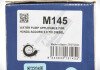 Фото автозапчастини водяний насос (Помпа) HONDA ACCORD V, ACCORD VI, CIVIC VI; LAND ROVER DISCOVERY I, FREELANDER I; MG MG ZR, MG ZS, MG ZT, MG ZT- T; ROVER 200, 200 II, 25 I, 400, 400 II, 45 I 2.0/2.0D/4.6 06.89-10.06 DOLZ M145 (фото 5)