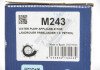 Фото автозапчастини водяний насос (Помпа) LAND ROVER FREELANDER I; LOTUS ELISE; MG MG TF, MG ZR, MG ZS, MG ZT, MG ZT- T, MGF; ROVER 100, 100 / METRO, 200, 200 II, 25 I, 400, 400 II, 45 I, 75, 75 I, COUPE 1.1-1.8 10.89-12.09 DOLZ M243 (фото 5)