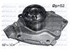 Фото автозапчасти водяной насос (Помпа) NISSAN PRIMERA, RENAULT GRAND SCENIC II, LAGUNA II, MEGANE II, SCENIC II, SUZUKI GRAND VITARA II 1.9D 08.02- DOLZ R234 (фото 1)