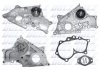 Фото автозапчасти водяной насос (Помпа) LEXUS ES, TOYOTA AVENSIS, CAMRY, CARINA E VI, CARINA II, CARINA III, CARINA IV, CARINA V, COROLLA, COROLLA FX, LITEACE, PICNIC 1.8D-3.0 04.82-02.03 DOLZ T209 (фото 1)