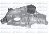 Фото автозапчастини водяний насос (Помпа) TOYOTA AVENSIS, AVENSIS VERSO, COROLLA, COROLLA VERSO, PREVIA II, RAV 4 II 2.0D 10.99-02.07 DOLZ T229 (фото 1)