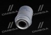 Топливный фильтр (с сепаратором воды) CASE IH CS, CVT, CVX; NEW HOLLAND M; VALMET 6000, 8000 620.87-634DS 01.90- DONALDSON P551430 (фото 2)