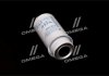 Паливний фільтр CASE IH MXM; NEW HOLLAND TM 675TA/FA-675TA/M2 01.02- DONALDSON P551433 (фото 1)