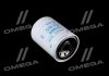 Гидравлический фильтр CASE IH 200; VOLVO 8900, 9500, 9700, 9900, FH 16 II D11K430-D8K350 01.86- DONALDSON P556005 (фото 1)