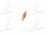 Золотник жёлтый короткий с красным уплотнительным кольцом <ДК> Дорожная Карта 9004 (фото 2)