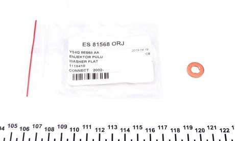Шайба під форсунку Ford Connect 1.8 TDCI 02-13 (7x13.6x1.6) DP ES 81568 (фото 1)