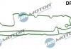 Фото автозапчасти uszczelka pokrywy zaworуw volvo/land rover DR MOTOR DRM01188 (фото 1)