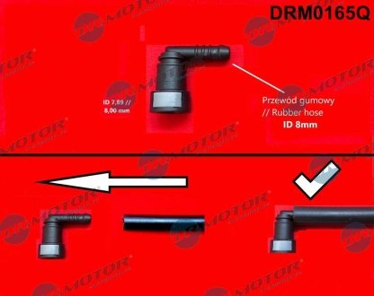 Штуцер пластиковий для паливних шлангів DR MOTOR DRM0165Q (фото 1)