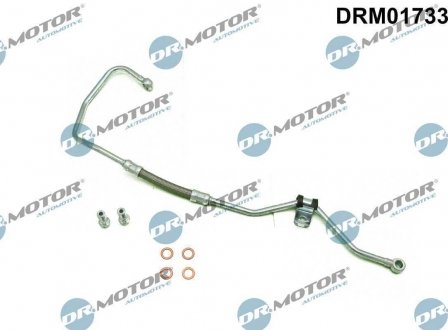 Трубка турбокомпрессора ДВЗ (чорний метал) DR MOTOR DRM01733