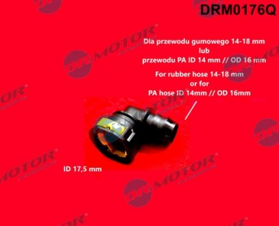 Штуцер 90°, 17,5mm DR MOTOR DRM0176Q