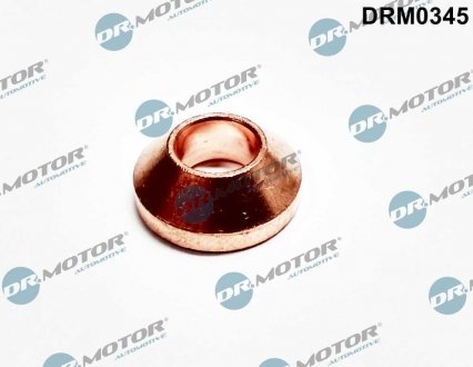 Ремкомплект форсунки DR MOTOR DRM0345 (фото 1)